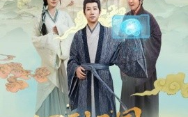 短剧《回到三国当名医（60集）贾翼萱＆黄翔 (2025)》全集免费在线观看 