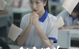 短剧《放弃保送，我成了全民救世主（40集）(2025)》全集免费在线观看