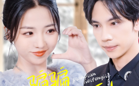 短剧《骗骗黑凤梨 (2025)》全集免费在线观看