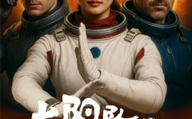短剧《太阳坠落之时（30集）莫婉娜&里克·威廉斯 (2025)》全集免费在线观看