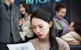 短剧《慈悲不渡自绝人 (2025)》全集免费在线观看