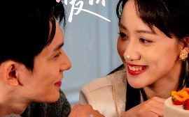短剧《倘若爱深不语（60集）陈品延＆陈贞妮 (2025)》全集免费在线观看
