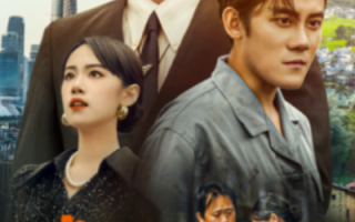 短剧《光宗耀祖（64集全）》免费观看