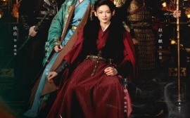 短剧《一枕风烟录 (2025)》全集免费在线观看