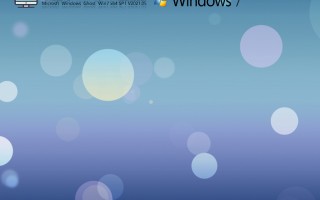 电脑城系统WIN7 64位旗舰版V2021.05(集成7/8/9/10/11代cpu驱动)
