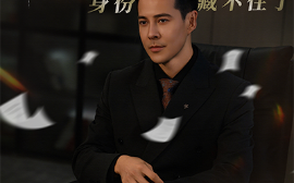 短剧《隐龙老爸身份藏不住了（61集）萨钢云&鹿菲儿 (2025)》全集免费在线观看