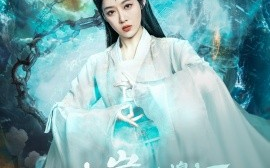 短剧《彼岸未熄灯，幽冥无归人（50集）秦伟钊＆张亚迪 (2025)》全集免费在线观看