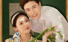 短剧《八零：替嫁娇妻要亲亲续命（99集）孙雪阳&翟成露 (2025)》全集免费在线观看