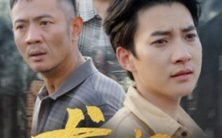 短剧《龙归故里（69集全）》免费观看
