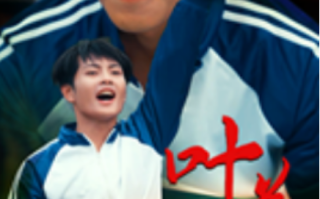 短剧《叶落归根（73集全）》免费观看