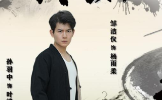 短剧《武痴（68集全）》免费观看