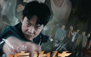 短剧《疯狗传（78集全）》免费观看