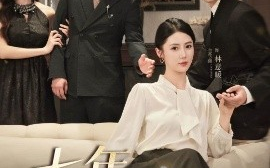 短剧《七年爱意将就（60集）徐凯鑫＆李豪＆金鑫欣&小明 (2025)》全集免费在线观看