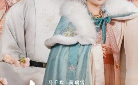 短剧《魅惑君宠（63集）马千欢＆蔺瑞雪 (2025)》全集免费在线观看