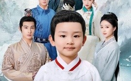 短剧《天命凤女（75集）张玉忱＆廖茉汐 (2025)》全集免费在线观看