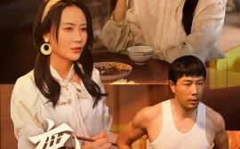 短剧《鹿鸣（40集）苗峯&张婉悦 (2025)》全集免费在线观看