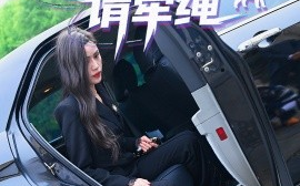 短剧《女士遛狗请牵绳（36集）梁文浩&张斯涵 (2025)》全集免费在线观看