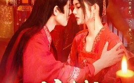 短剧《二嫁糙汉（100集）王伟晟&邵迪 (2025)》全集免费在线观看