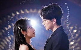 短剧《盛景太匆匆（56集）马應露＆李雪丹&赵兰君 (2025)》全集免费在线观看 