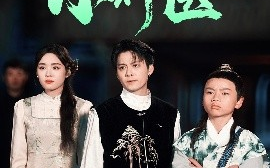短剧《天下药都之小神医（40集）俞隽逸&吴佳璐 (2025)》全集免费在线观看