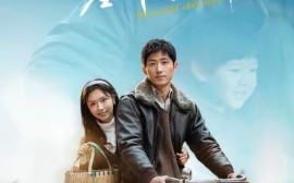 短剧《七零养娃日常 (2025)》全集免费在线观看