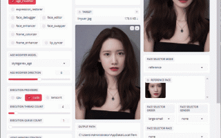 FaceFusion：行业领先的开源免费换脸平台，视频换脸原来可以这么简单