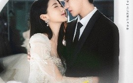 短剧《今日宜结婚（80集）何德瑞&李星瑶 (2025)》全集免费在线观看