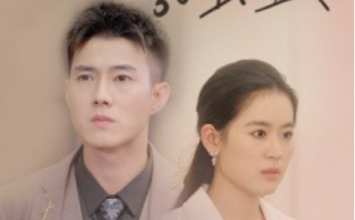 短剧《七夕甜蜜蜜（89集全）》免费观看