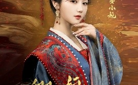 短剧《卿卿婉婉枕上时（69集）岳雨婷&周彦哲 (2025)》全集免费在线观看 