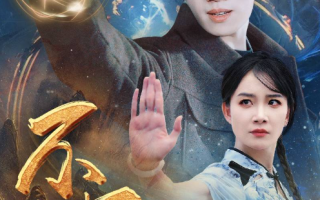 短剧《新版：不凡（61集全）》免费观看
