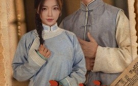 短剧《夜嫁（53集）傅汉源＆付予 (2025)》全集免费在线观看 