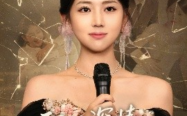 短剧《我的深情你不配（58集）大宝（孙志强）＆何子雯 (2025)》全集免费在线观看