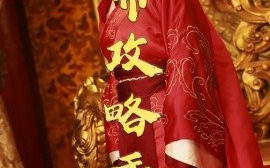 短剧《女帝攻略手册 (2025)》全集免费在线观看