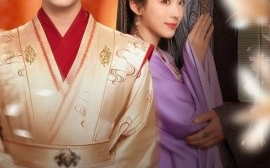短剧《烽烟误良缘（80集）李钊 (2025)》全集免费在线观看