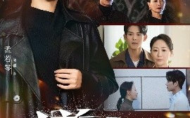 短剧《逆光之名（60集）蓝博&邬倩 (2025)》全集免费在线观看