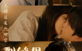 短剧《裂缝里的阳光（75集）李侃烨＆赵梦娜 (2025)》全集免费在线观看