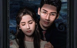 短剧《不要相信他 (2025)》全集免费在线观看