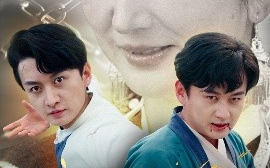 短剧《破茧成蝶扶正道（54集）廖入梦&王龙 (2025)》全集免费在线观看