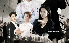 短剧《黑坑风云之子承父志夺钓王（60集）付超&杨知礼 (2025)》全集免费在线观看