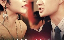 短剧《挚爱救赎 (2025)》全集免费在线观看