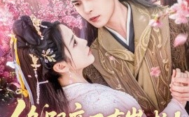 短剧《绝嗣帝王有崽啦！群臣欢呼雀跃（83集）靳旺＆黄云云 (2025)》全集免费在线观看
