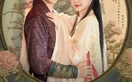 短剧《长安月影（60集）陈政阳＆王子甲 (2025)》全集免费在线观看