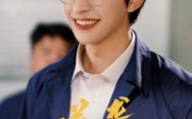 短剧《逆袭1990（80集）姜羽星 (2025)》全集免费在线观看 
