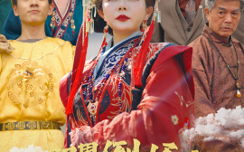 短剧《双界倒爷之女帝是我网友（60集）曼娜 (2025)》全集免费在线观看