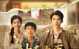 短剧《妙手太医勇闯八零（82集）严雯丽&冯思源 (2025)》全集免费在线观看