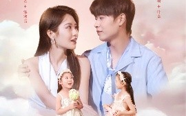短剧《奶爸：开局两岁萌娃找上门（83集）孔德瑞＆张佳艺 (2025)》全集免费在线观看