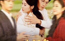 短剧《此去经年，不复再见（64集）王芸伊&彭士腾 (2025)》全集免费在线观看