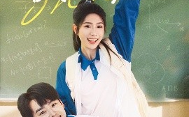 短剧《八岁萝莉喊爸爸，喜提校花当老婆（81集）刘奕辰＆蒋昕妍 (2025)》全集免费在线观看