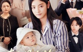短剧《朝花夕拾却已迟（61集）张子唯&李婧也 (2025)》全集免费在线观看