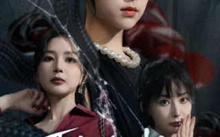 短剧《恶女的品格（77集全）》免费观看